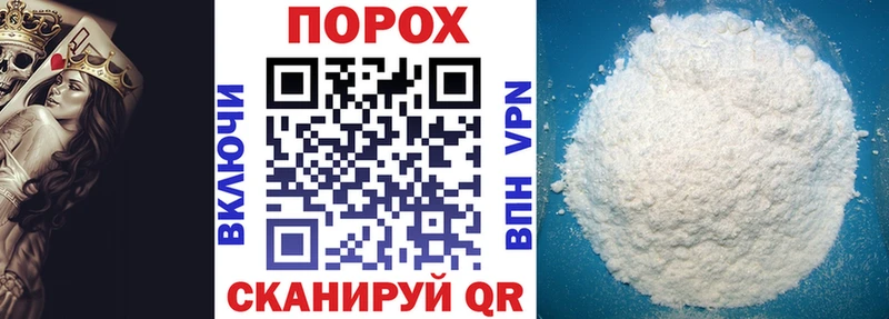 Amphetamine Premium  Магнитогорск 