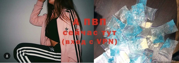 кокаин VHQ Верхний Тагил