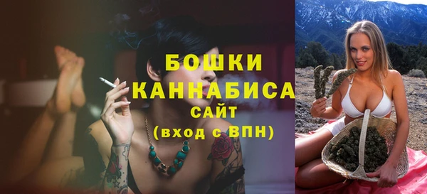 таблы Верея