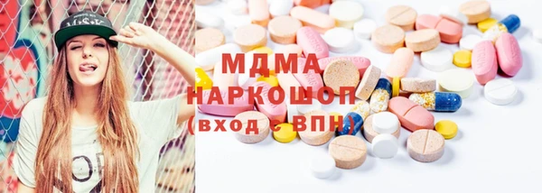кокаин VHQ Верхний Тагил