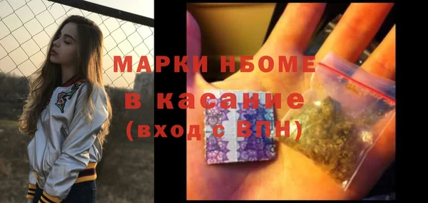 ПСИЛОЦИБИНОВЫЕ ГРИБЫ Верхнеуральск