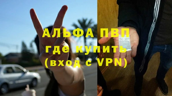 кокаин VHQ Верхний Тагил