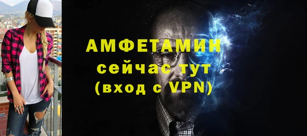 кокаин VHQ Верхний Тагил