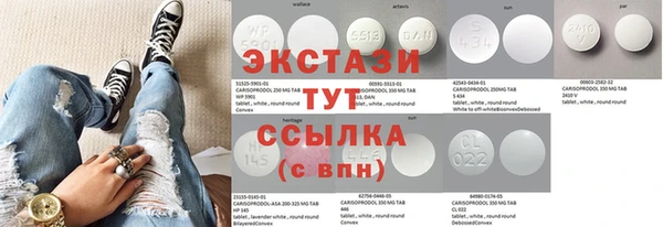 кокаин VHQ Верхний Тагил