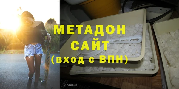 кокаин VHQ Верхний Тагил