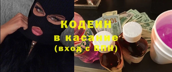 ПСИЛОЦИБИНОВЫЕ ГРИБЫ Верхнеуральск