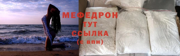 кокаин VHQ Верхний Тагил