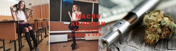 таблы Верея