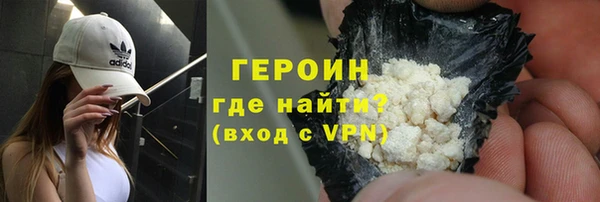 ПСИЛОЦИБИНОВЫЕ ГРИБЫ Верхнеуральск
