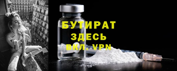 ПСИЛОЦИБИНОВЫЕ ГРИБЫ Верхнеуральск