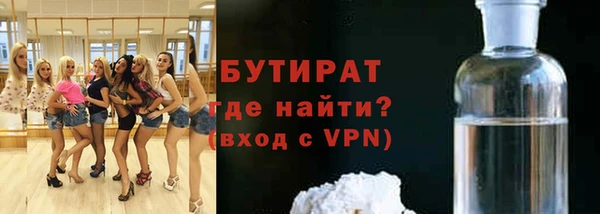 кокаин VHQ Верхний Тагил