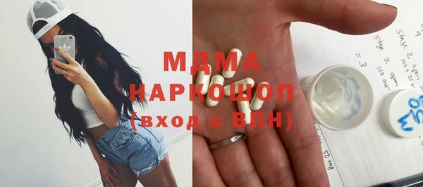 ПСИЛОЦИБИНОВЫЕ ГРИБЫ Верхнеуральск