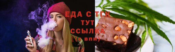 кокаин VHQ Верхний Тагил