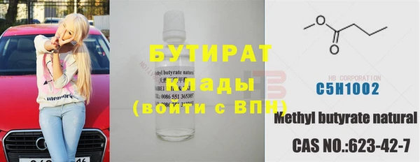 ПСИЛОЦИБИНОВЫЕ ГРИБЫ Верхнеуральск