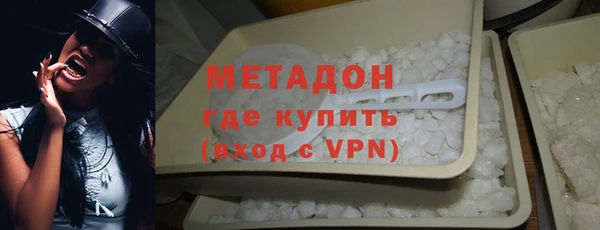 кокаин VHQ Верхний Тагил