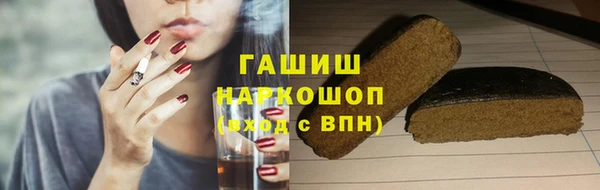 таблы Верея