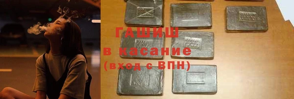 таблы Верея