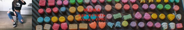 ПСИЛОЦИБИНОВЫЕ ГРИБЫ Верхнеуральск