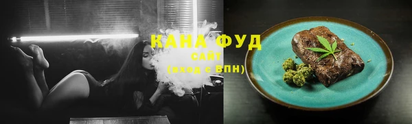 ПСИЛОЦИБИНОВЫЕ ГРИБЫ Верхнеуральск