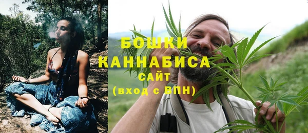 таблы Верея