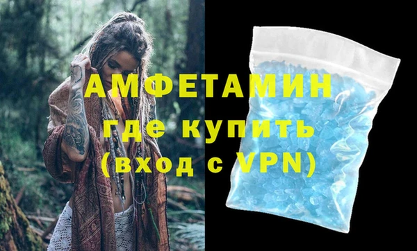 ПСИЛОЦИБИНОВЫЕ ГРИБЫ Верхнеуральск