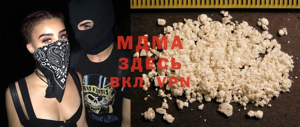 ПСИЛОЦИБИНОВЫЕ ГРИБЫ Верхнеуральск