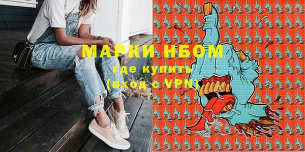 таблы Верея
