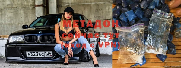 ПСИЛОЦИБИНОВЫЕ ГРИБЫ Верхнеуральск