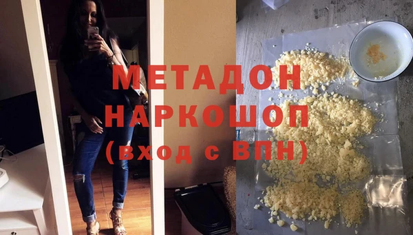 таблы Верея