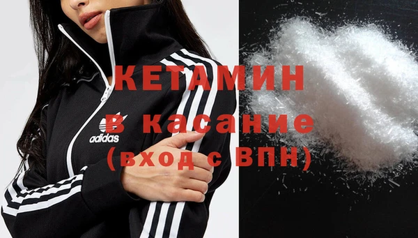 кокаин VHQ Верхний Тагил