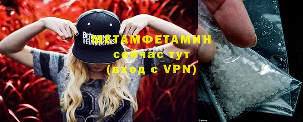 таблы Верея