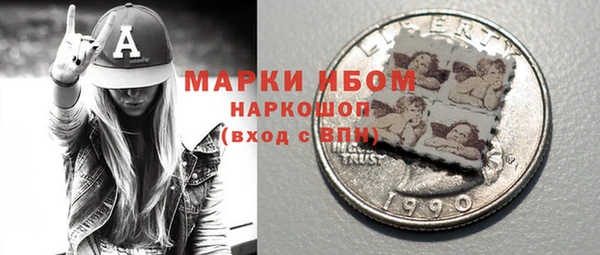 кокаин VHQ Верхний Тагил