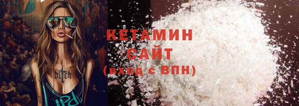 таблы Верея