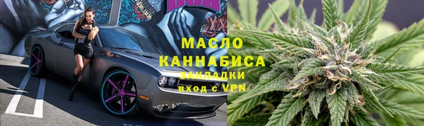 ПСИЛОЦИБИНОВЫЕ ГРИБЫ Верхнеуральск