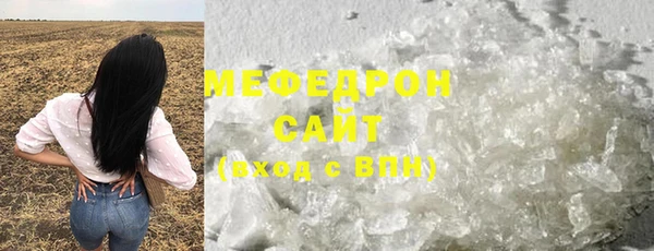 ПСИЛОЦИБИНОВЫЕ ГРИБЫ Верхнеуральск