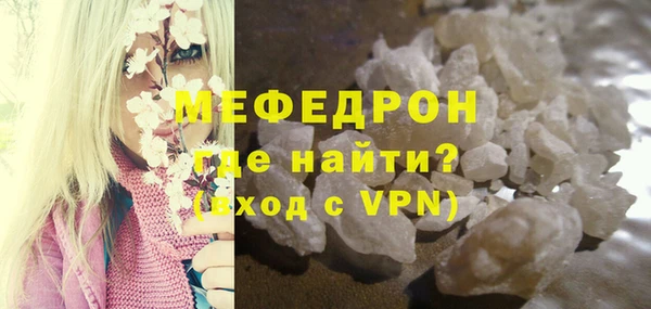 кокаин VHQ Верхний Тагил