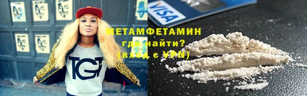 ПСИЛОЦИБИНОВЫЕ ГРИБЫ Верхнеуральск