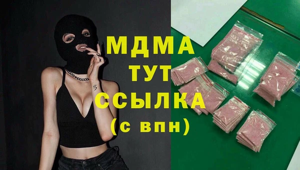 таблы Верея