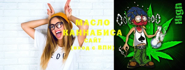 таблы Верея