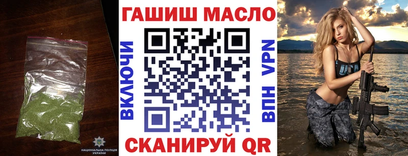 Дистиллят ТГК THC oil  KRAKEN зеркало  Магнитогорск  купить  